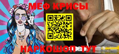 мдпв Новокубанск