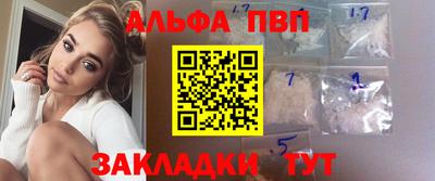 ГАЛЛЮЦИНОГЕННЫЕ ГРИБЫ Нарткала