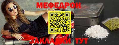 ГАЛЛЮЦИНОГЕННЫЕ ГРИБЫ Нарткала
