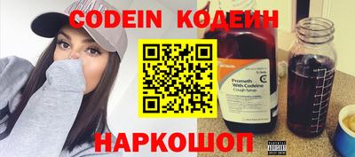 марки nbome Моздок