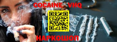 прущая мука Обь