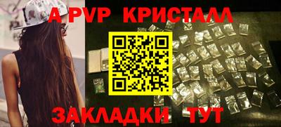 ГАЛЛЮЦИНОГЕННЫЕ ГРИБЫ Нарткала