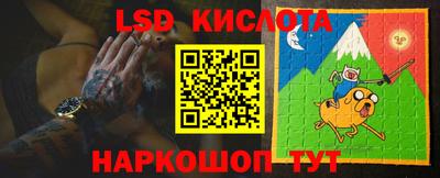 мефедрон VHQ Можга