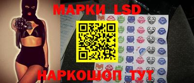 бошки Нальчик