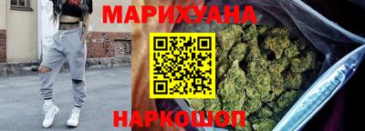 ГАЛЛЮЦИНОГЕННЫЕ ГРИБЫ Нарткала