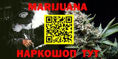 ГАЛЛЮЦИНОГЕННЫЕ ГРИБЫ Нарткала