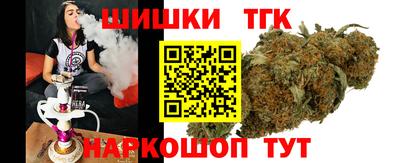 ГАЛЛЮЦИНОГЕННЫЕ ГРИБЫ Нарткала