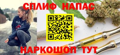 ГАЛЛЮЦИНОГЕННЫЕ ГРИБЫ Нарткала