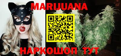 круглые Новозыбков