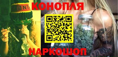 круглые Новозыбков