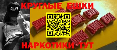 мдпв Новокубанск