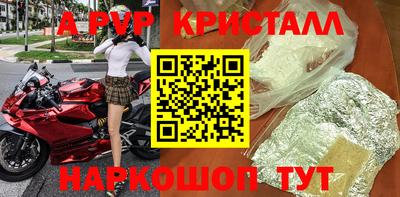 МДПВ Обнинск