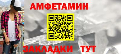 ГАЛЛЮЦИНОГЕННЫЕ ГРИБЫ Нарткала
