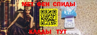 ГАЛЛЮЦИНОГЕННЫЕ ГРИБЫ Нарткала