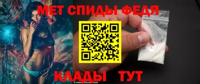 герыч Наро-Фоминск