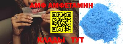 бошки Нальчик