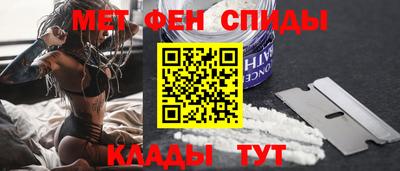 бошки Нальчик