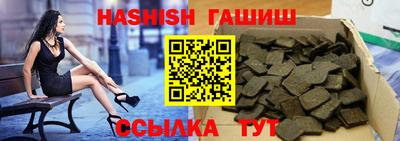 ГАЛЛЮЦИНОГЕННЫЕ ГРИБЫ Нарткала