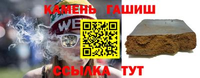 марки nbome Моздок