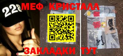 ГАЛЛЮЦИНОГЕННЫЕ ГРИБЫ Нарткала