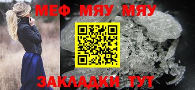 ГАЛЛЮЦИНОГЕННЫЕ ГРИБЫ Нарткала