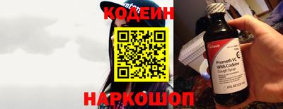 COCAINE Нягань